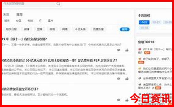 十一适合去哪里旅游好玩